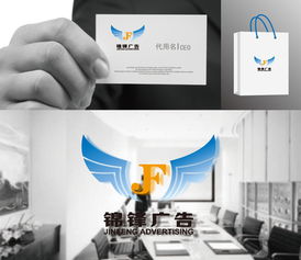 創(chuàng)意無限，收益在即 匯圖網(wǎng)廣告公司LOGO設(shè)計(jì)懸賞活動(dòng)